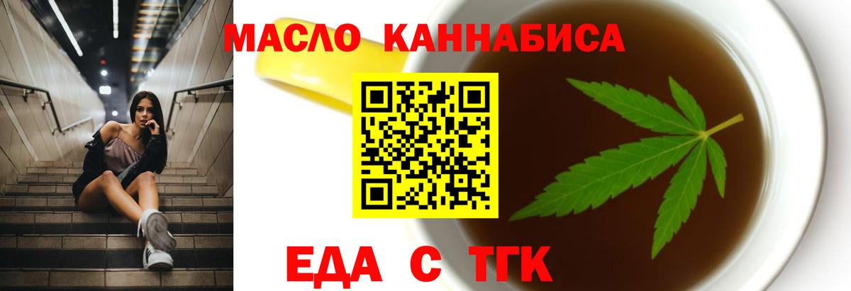 Экстази  Кодеин  Балашиха  МЕФ кристаллы  Гашиш  Вход с VPN  ГАШ  КОКАИН  Канабис 