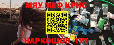 бошки Аргун