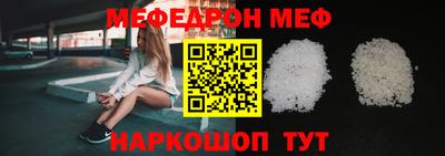 бошки Аргун