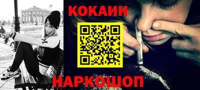 бошки Аргун