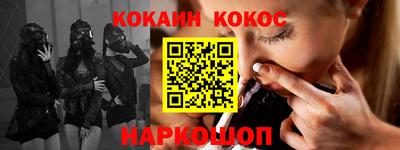 альфа пвп VHQ Апрелевка