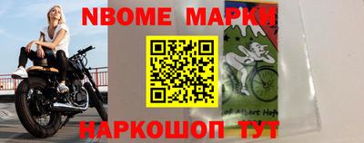 бошки Аргун