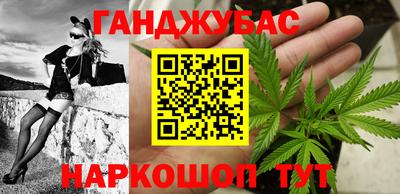 мдпв Апшеронск
