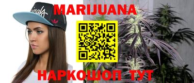 бошки Аргун