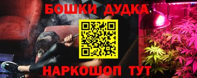 амфетамин Волжский