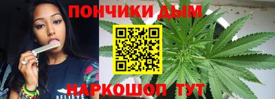 альфа пвп VHQ Апрелевка