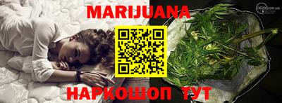 бошки Аргун