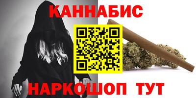 мдпв Апшеронск