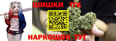 альфа пвп VHQ Апрелевка