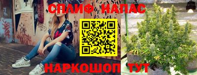 альфа пвп VHQ Апрелевка