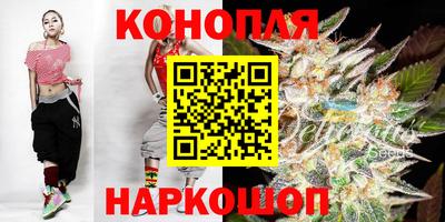 бошки Аргун