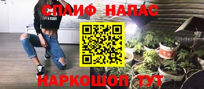 мдпв Апшеронск