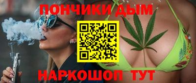 мдпв Апшеронск
