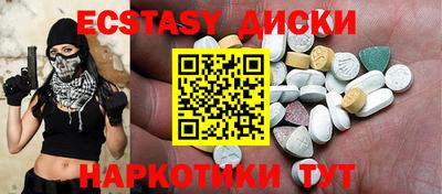 бошки Аргун