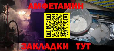 бошки Аргун