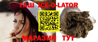альфа пвп VHQ Апрелевка