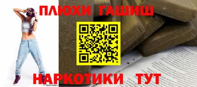 мдпв Апшеронск