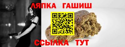 альфа пвп VHQ Апрелевка