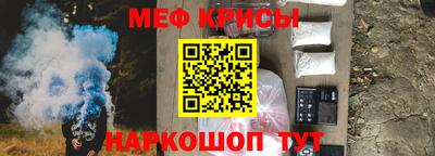 бошки Аргун