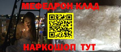 мдпв Апшеронск